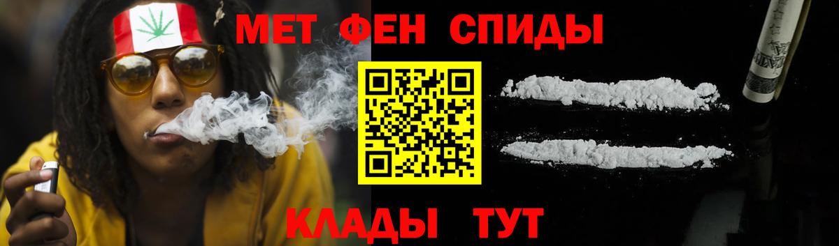 Экстази Кострома