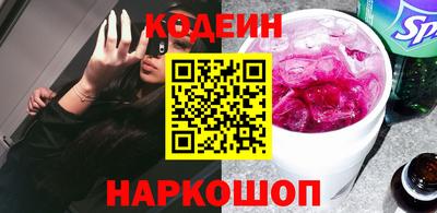 мдма Коммунар