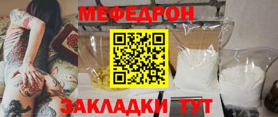 мдма Коммунар