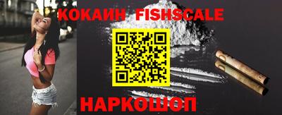 прущие крисы Конаково