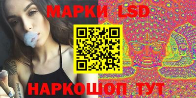 мдма Коммунар
