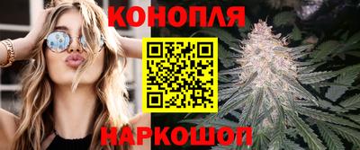 мдма Коммунар