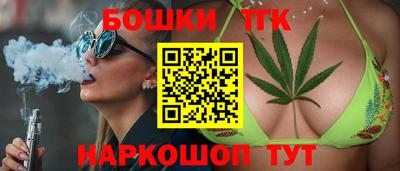 мдма Коммунар