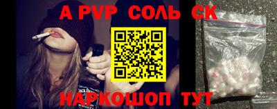 мдма Коммунар