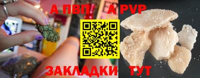 мдма Коммунар