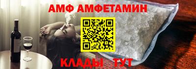 MESCALINE Краснодар