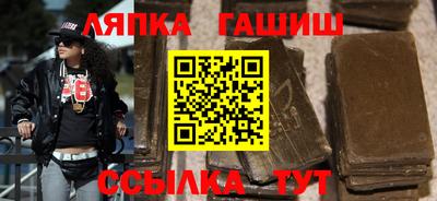 прущие крисы Конаково