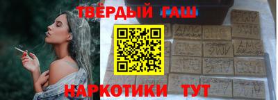 мдма Коммунар