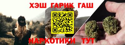 мдма Коммунар