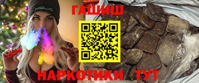 мдма Коммунар
