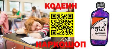 мдма Коммунар