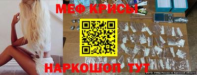 мдма Коммунар